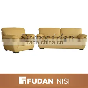 African Lobby Furniture Big Size Sofa Prices thumbnail-1