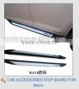 CAR ACCESSORIES STEP BOARD FOR RAV4 thumbnail-1