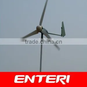 2014New Low Cut-in Wind Speed Good Quality CE Approved Wind Generator 10KW thumbnail-1