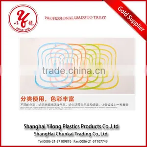 Hot Sale Color PP Table Placemat Free Sample thumbnail-2