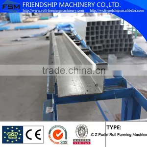 CZ Purlin Roll Forming Line Interchangeable Type thumbnail-5