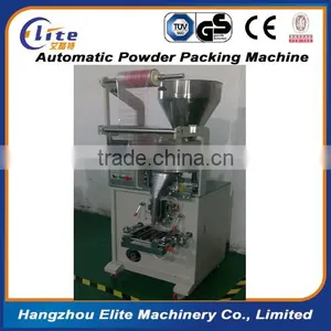Packing Machine For Wheat Flour Price thumbnail-1