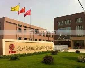 Hangzhou Changxiang Chemical Fiber New Material Co., Ltd. company overview - view 3 thumbnail