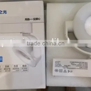 TIWIN 15W 3000K Commercial LED Track Light With White Body thumbnail-5