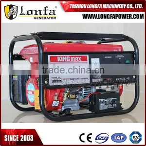 KM5800DXE 2500W Electric Start King Max Gasoline Generator thumbnail-1