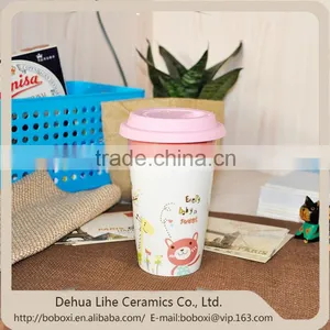 Made in China French Coffee Cups thumbnail-1