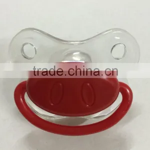 Funny Baby Products Funny Baby Pacifiers Funny Pacifiers for Free Samples thumbnail-4
