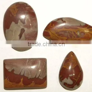 Mokaite Cabochon thumbnail-1