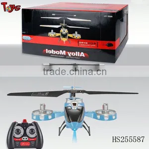 Competitive Prive Goods Material Alloy Structure rc Helicopter thumbnail-1