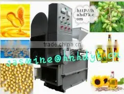 Palm Oil Mill /oil Expeller/ Oil Mill thumbnail-2