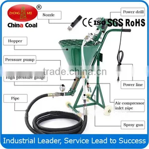 SL-700 Hot Sell Portable Spray Paint Machine thumbnail-1