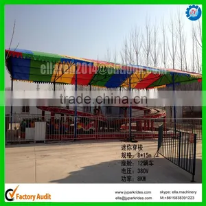 Amusement Park Games Equipment Kids Electric Car Mini Shuttle for Sale thumbnail-3