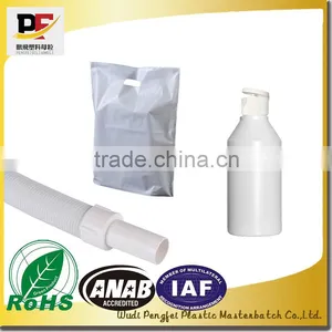 High Density White Masterbatch LDPE Masterbatch for Garbage Bags,packaging Film,masterbatch Manufacturer thumbnail-2