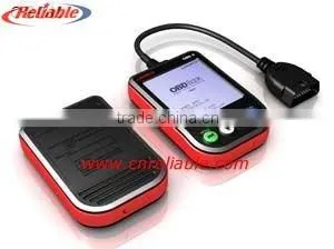 Code Reader thumbnail-1