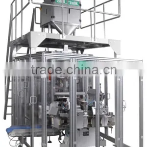 Vacuum Material-elevating Filling Sealing Packaging Machine for Coffee and Other Powder thumbnail-1