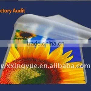 Glossy Thermal Laminating Film thumbnail-2