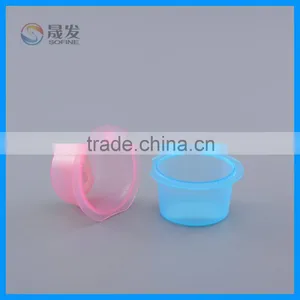 Plastic pp Small Mask Jar thumbnail-1