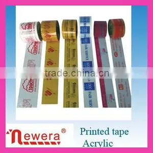 Client Trade Mark Printed BOPP Film Acrylic Adhesive Packing Tape Roll for Carton Sealing thumbnail-1