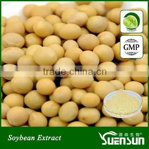 100% Natural Soybean Extract Lecithin Powder Soya Lecithin thumbnail-1