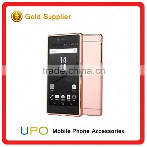 [UPO] Luxury Electroplate Mirror Back Cover + Metal Aluminum Bumper Frame Case For Sony Xperia Z5 thumbnail-1