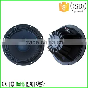 2015 Professional Active Home Audio Monitor Powered Speaker SD-XL12 thumbnail-1