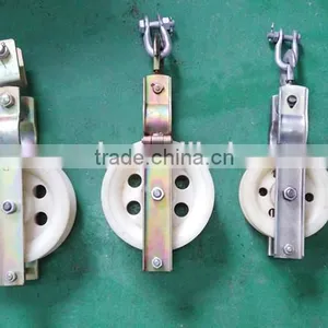 Cable Roller Plate Type thumbnail-3