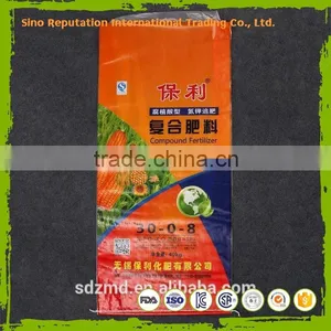2016 Customized PP Rice Bulk Rice Bag 25kg With Great Price thumbnail-1