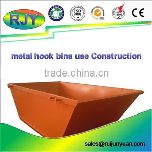High Quality Custom Made Metal Hook Bins Use Construction thumbnail-1