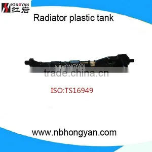 Water Radiator Tank for Sale thumbnail-1