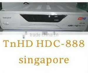 TnHDC-888 for Singapore Can Watch the Starhub Channel thumbnail-1