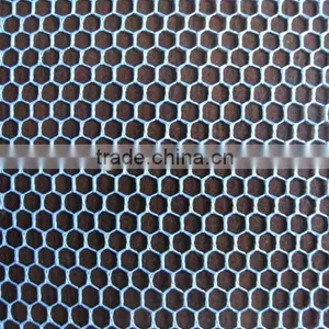50D Monofilament Mosquito Net Fabric thumbnail-1