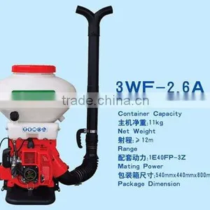 Knapsack Sprayer Mist-Duster thumbnail-1