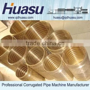 PVC Water Pipe Machine Extrusion Line thumbnail-1
