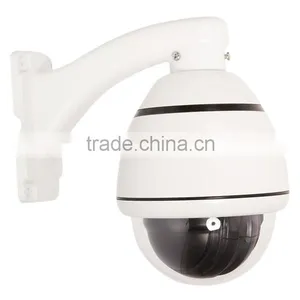For Sony CMOS 1200TVL 30X Zoom 360 Degrees Rotation Round High Speed Dome Camera White thumbnail-3