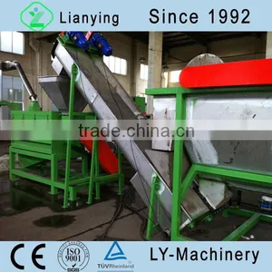 Plastic PET Flakes Dewatering Machine thumbnail-2