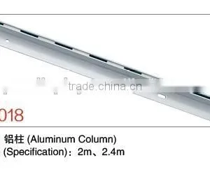 High Quality Aluminum Shelf Column For Display Clothes thumbnail-2