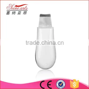 Portable Ultrasonic Personal Facial Skin Scrubber thumbnail-2