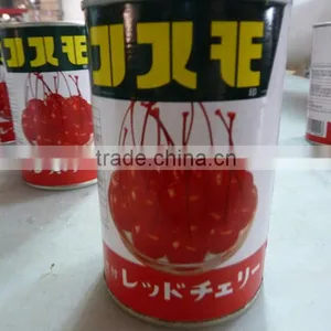 Brix 14-17% Candied Cherry thumbnail-1