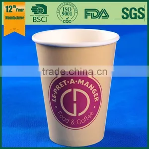 12oz Paper Cup, Disposable Paper Cup With Handle, Black Paper Coffee Cup thumbnail-1