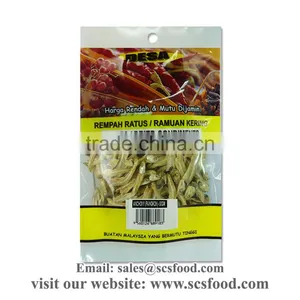 Anchovy / Dried Shrimp / Ikan Bilis / Dried Seafoods thumbnail-3