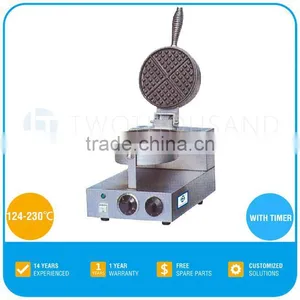 Hot Sale Electric Hotdog Waffle Maker With Timer thumbnail-1