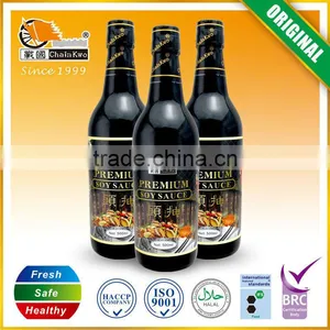 Premium 500ml Dark Soy Sauce Brands thumbnail-1