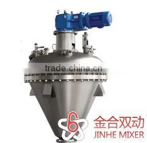 2016 New Patent Best Sale JHLR Spiral Ribbon Mixer for Food Processing thumbnail-1