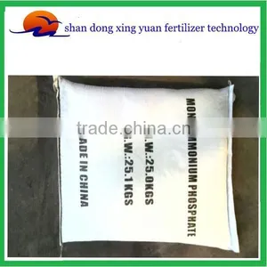China Quality Aussrance Nitrogen Fertilizer Ammonium Sulphate thumbnail-1