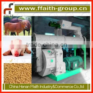 Poultry Feed Mixing Machine thumbnail-1