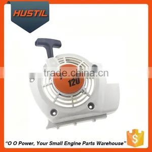 FS120 FS200 FS250 Brush Cutter Starter Grass Trimmer Spare Parts thumbnail-1