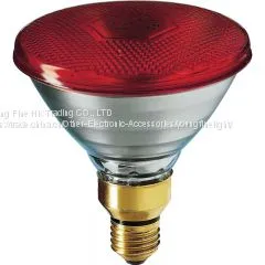 Infrared Lamp thumbnail-1
