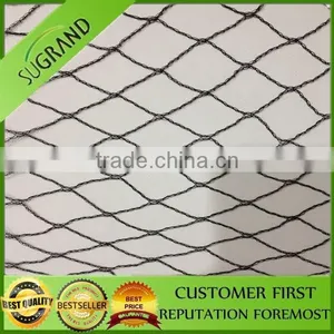 100% HDPE Agriculture Bird Barrier Net thumbnail-1