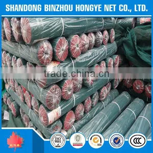 Hot Sale!free Sample Warp Knitted Green Safety Net thumbnail-6