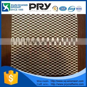 Aluminum Expanded Metal/expanded Metal Mesh thumbnail-3